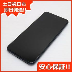 安心保証 新品同様 Redmi Note 10T A101XM アジュールブラック