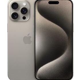 新品・未開封 iPhone15 ProMax 1TB ナチュラル 国内版 SIMフリー 送料無料