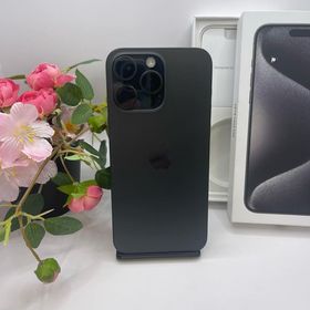 iPhone15ProMax 256GB ソフトバンク版 SIMフリー送料無料