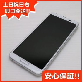 安心保証 新品同様 SIMフリー SH-M12 シルバーホワイト スマホ 白ロム
