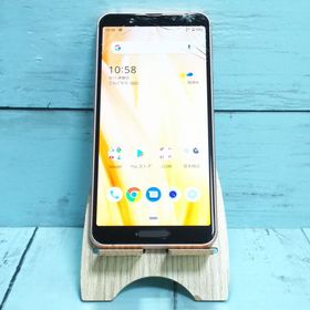 AQUOS sense3 SHV45 カッパー [ジャンク] 481