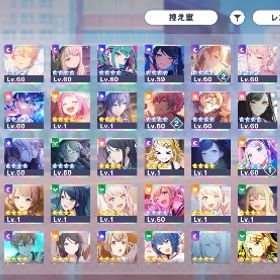 天馬司推し⋆⸜🌻⸝⋆課金垢 | プロセカのアカウントデータ、RMTの販売・買取一覧