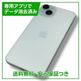 【バッテリー89%】iPhone 15Plus 128GB ブルー SIMフリー