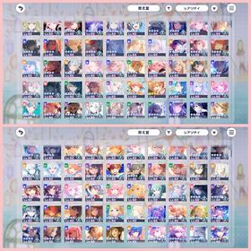 ♡瑞希 限定 セミコンプ🎀☆4×404種類✨️BD×51種類✨️ニーゴ推し🎀廃課金アカウント♡ | プロセカのアカウントデータ、RMTの販売・買取一覧
