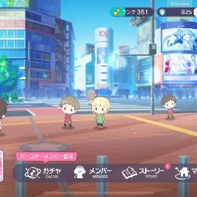 引退垢 瑞希推し 課金３０万ぐらい | プロセカのアカウントデータ、RMTの販売・買取一覧