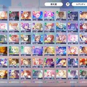 引退垢 えむ推し TOP10,20,200称号 200万課金 | プロセカのアカウントデータ、RMTの販売・買取一覧