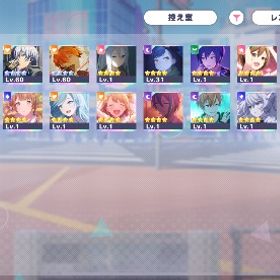 引退垢 即購入〇 | プロセカのアカウントデータ、RMTの販売・買取一覧