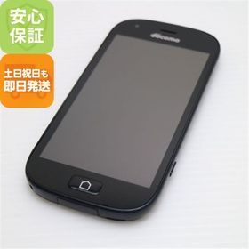 安心保証付 美品 F-04J らくらくスマートフォン4 ブラック 中古本体