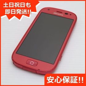 安心保証付 超美品 F-04J らくらくスマートフォン4 ピンク 中古本体