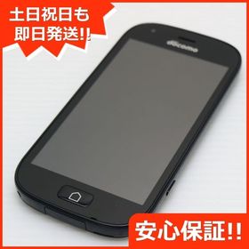 安心保証付 新品同様 F-04J らくらくスマートフォン4 ブラック 中古本体