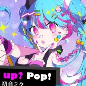 【即納/最安値】プロセカ AP/FC代行🌈 | プロセカの代行、RMTの販売・買取一覧