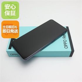 安心保証 新品未使用 SIMフリー OPPO Reno7 A ブラック