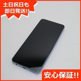 美品 OPPO Reno7A A201OP ブルー
