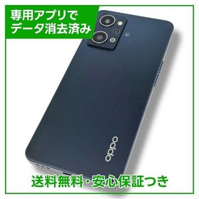 OPPO Reno7A CPH2353 128GB スターリーブラック SIMフリー