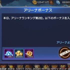 引退垢6 | KOF98 UM OLのアカウントデータ、RMTの販売・買取一覧