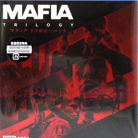 【特典】PS4 マフィア トリロジーパック