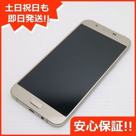 安心保証付 美品 au SCV32 Galaxy A8 ゴールド 中古本体