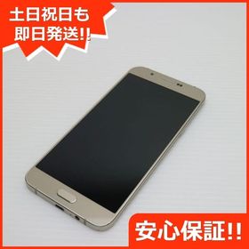 安心保証付 超美品 au SCV32 Galaxy A8 ゴールド 中古本体