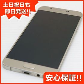 安心保証付 超美品 au SCV32 Galaxy A8 ゴールド 中古本体