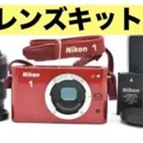 【人気カラー】 Nikon ニコン 1 J1 レンズキット ミラーレス一眼カメラ