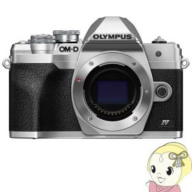 【11/18限定ダイヤモンド会員なら当店全品最大P8倍】OLYMPUS オリンパス ミラーレス 一眼カメラ OM-D E-M10 Mark IV ボディ [シルバー]【/srm】