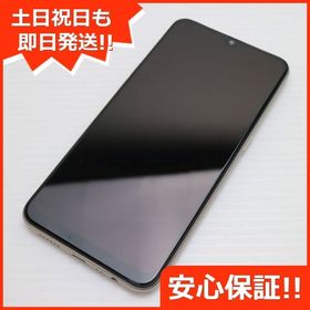 安心保証 新品同様 OPPO AX7 ゴールド 本体 白ロム