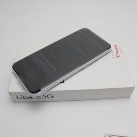 安心保証 新品未使用 Y!mobile Libero 5G ホワイト 白ロム
