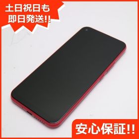 安心保証 新品同様 Y!mobile Libero 5G レッド 白ロム