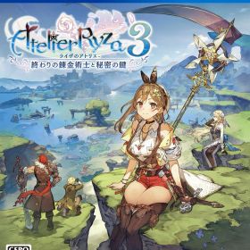 【中古】ライザのアトリエ3 ～終わりの錬金術士と秘密の鍵～ソフト:プレイステーション4ソフト／ロールプレイング・ゲーム