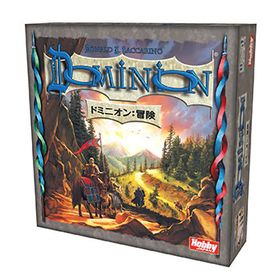 【特典】カードゲーム ドミニオン拡張セット ドミニオン：冒険 日本語版