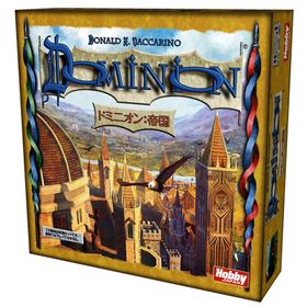 カードゲーム ドミニオン拡張セット ドミニオン：帝国 日本語版