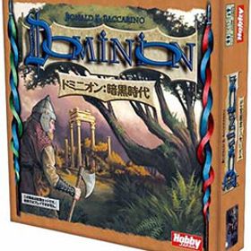 カードゲーム ドミニオン：暗黒時代 拡張セット 日本語版
