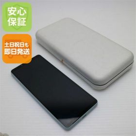 ソニー(SONY)の新品同様 SIMフリー Xperia 10 VI ブルー スマホ SONY 即日発送 土日祝発送OK M666(スマートフォン本体)