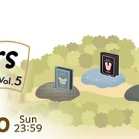 ❀【11/28まで受付】リヴクリ第5回 代理購入 | リヴリーアイランドのアイテム、RMTの販売・買取一覧