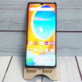 docomo LG VELVET L-52A オーロラグレー [訳あり] 157