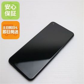 安心保証 新品同様 SIMフリー OPPO A54 5G シルバーブラック 白ロム