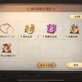 第五人格アカウント | 第五人格(Identity V)のアカウントデータ、RMTの販売・買取一覧