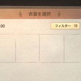 【LR祭司、心の鍵、バシリッサなど多数限定URあり！！】廃課金引退アカウント | 第五人格(Identity V)のアカウントデータ、RMTの販売・買取一覧