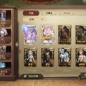 エクソシスト その他限定UR多数❣️総課金額100万以上 総衣装数12000以上 ※値下げ⭕️ | 第五人格(Identity V)のアカウントデータ、RMTの販売・買取一覧