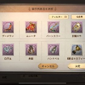 サブ垢にどうぞ | 第五人格(Identity V)のアカウントデータ、RMTの販売・買取一覧