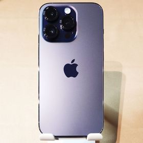 赤ロム補償 iPhone14 Pro ディープパープル 256GB 87% 送料無料