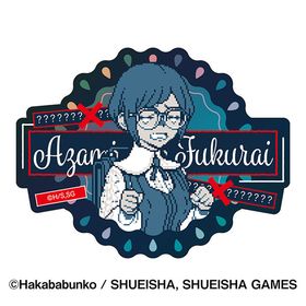 都市伝説解体センター プリズムミニステッカー 2.福来あざみ