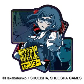 都市伝説解体センター プリズムミニステッカー 5.廻屋渉＆福来あざみ＆ジャスミン