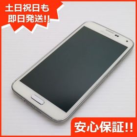 安心保証付 美品 SC-04F GALAXY S5 シマリーホワイト 白ロム 中古本体