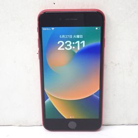 【質みなみ】★Ft1268311★SIMフリー★iPhoneSE2 128GB★中古