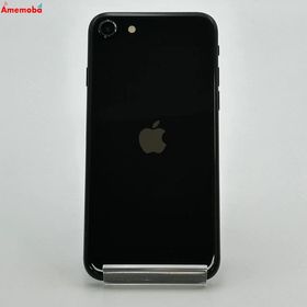 爆速発送iPhoneSE 第2世代 256GB ブラック MXVT2J/A Apple版SIMフリー