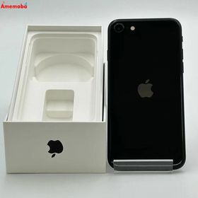 爆速発送iPhoneSE 第2世代 256GB ブラック MXVT2J/A SIMフリー