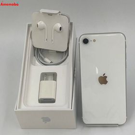 爆速発送iPhoneSE 第2世代 256GB MXVU2J/A mineo版SIMフリー 美品