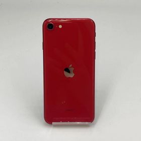 爆速発送iPhoneSE 第2世代 256GB MHGY3J/A Apple版SIMフリー