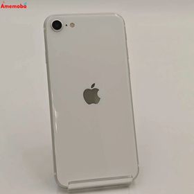 爆速発送iPhoneSE 第2世代 256GB ホワイト MHGX3J/A Apple版SIMフリー